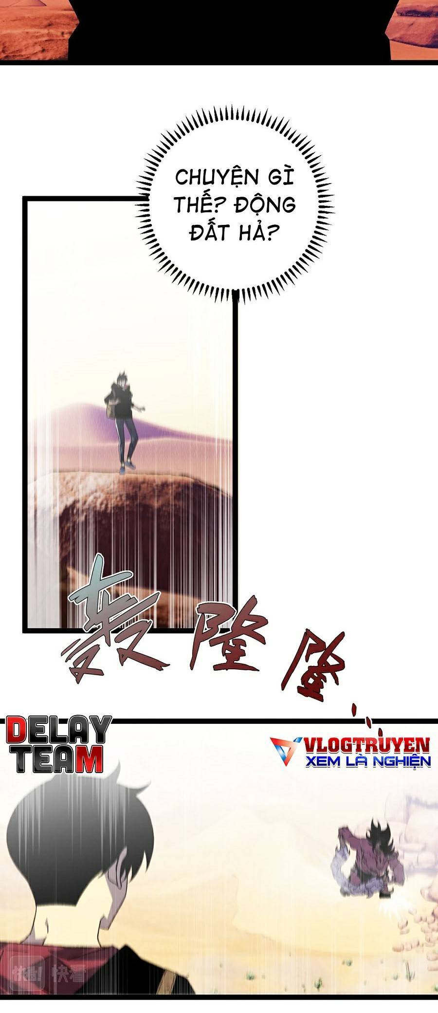 Thiên Phú Của Ngươi, Giờ Là Của Ta chapter 20 - Trang 26