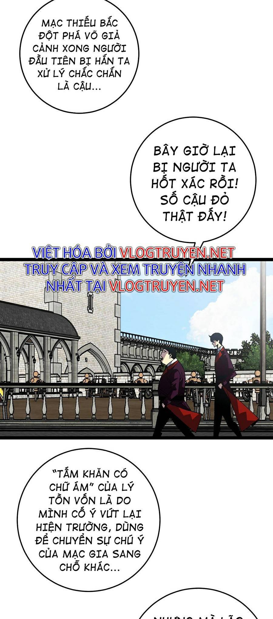 Thiên Phú Của Ngươi, Giờ Là Của Ta chapter 20 - Trang 6