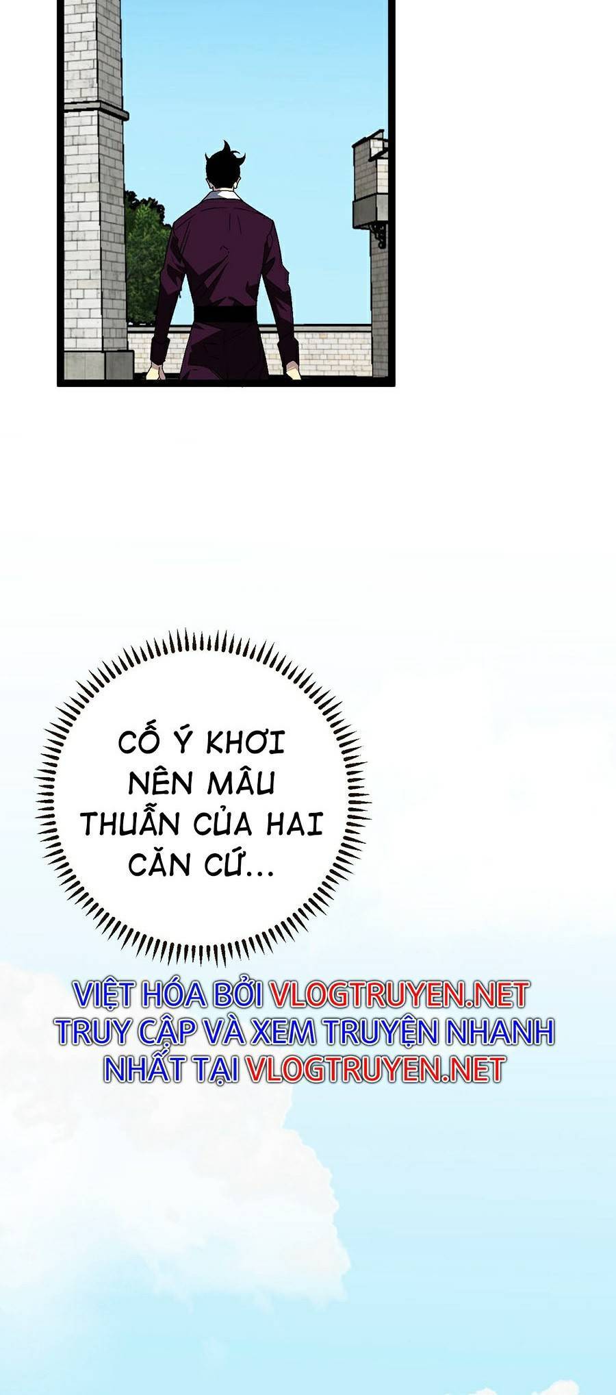 Thiên Phú Của Ngươi, Giờ Là Của Ta chapter 20 - Trang 8