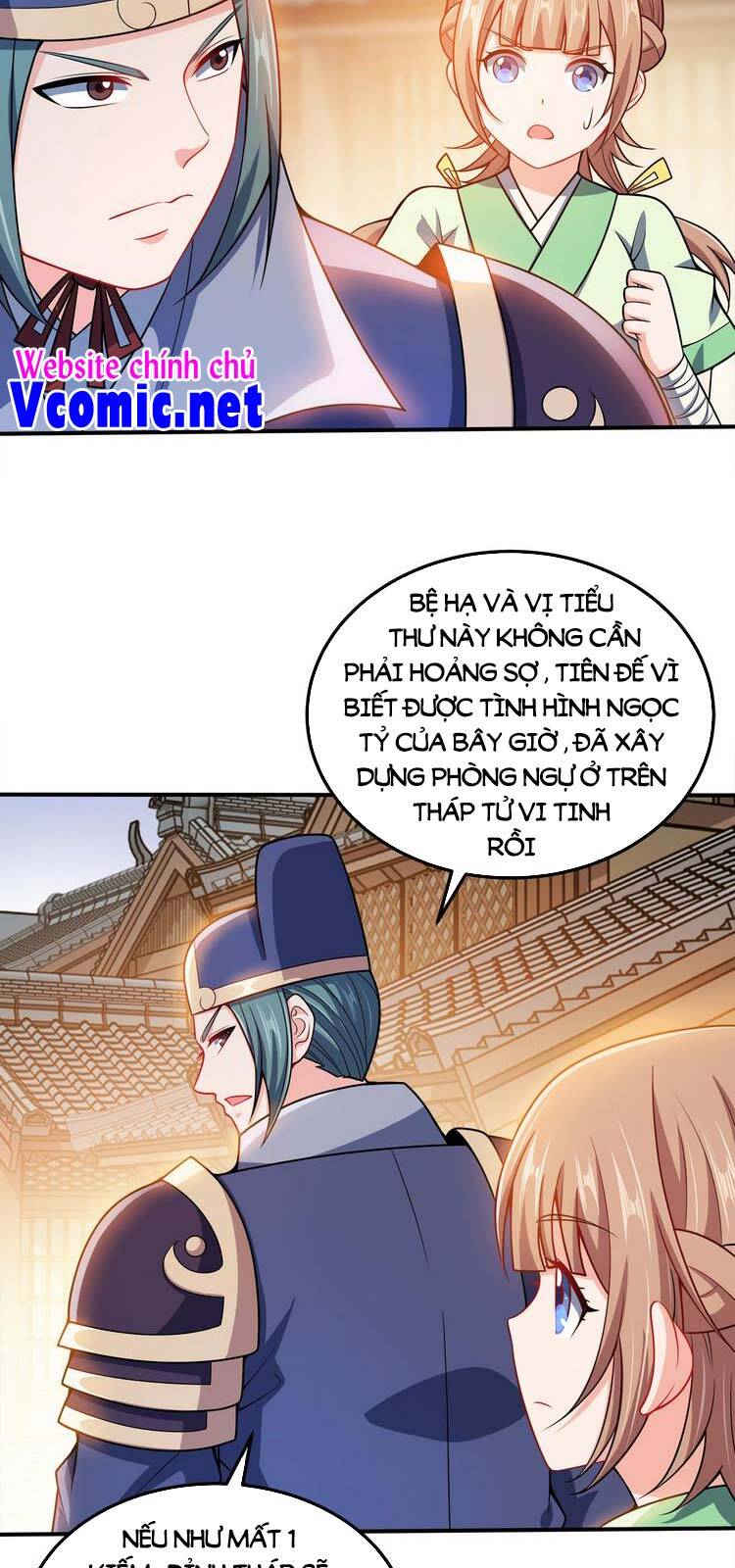 Nương Tử Nhà Ta Là Nữ Đế chapter 55 - Upload bởi truyensieuhay.com
