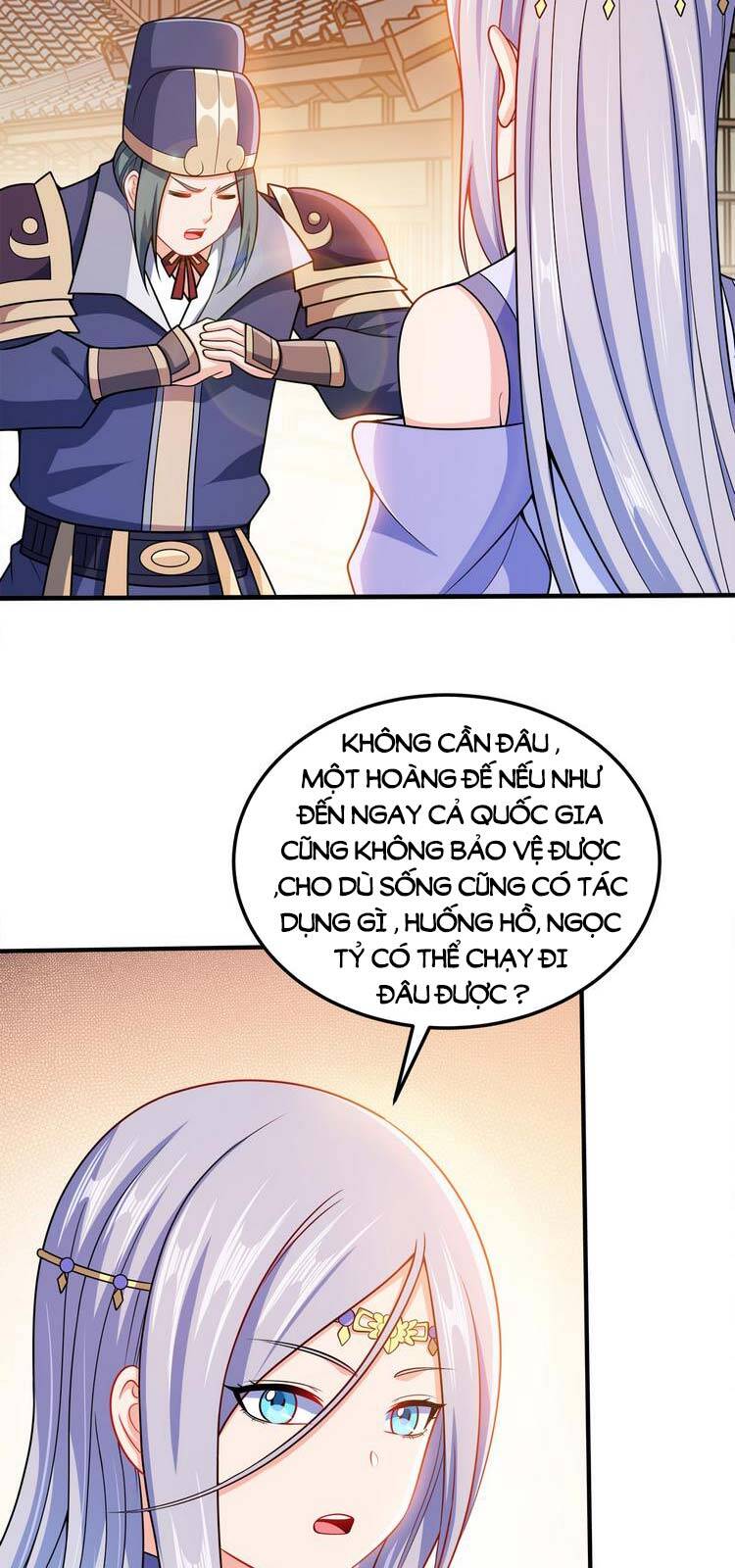 Nương Tử Nhà Ta Là Nữ Đế chapter 55 - Upload bởi truyensieuhay.com
