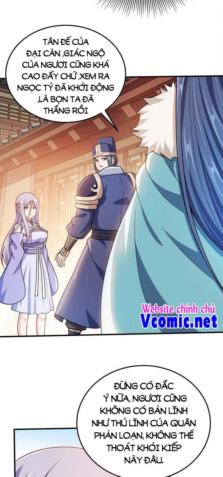 Nương Tử Nhà Ta Là Nữ Đế chapter 55 - Upload bởi truyensieuhay.com