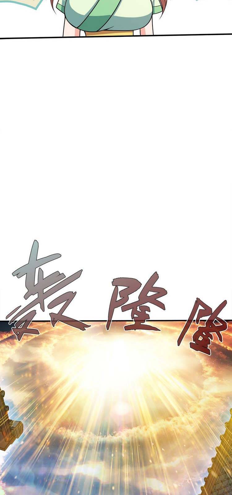 Nương Tử Nhà Ta Là Nữ Đế chapter 55 - Upload bởi truyensieuhay.com
