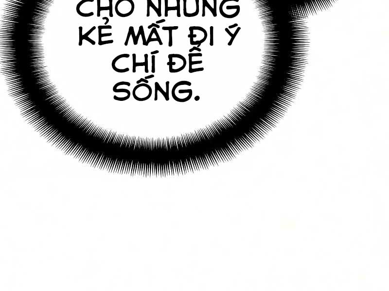Thiên Ma Phi Thăng Truyện chapter 18.5 - Upload bởi truyensieuhay.com
