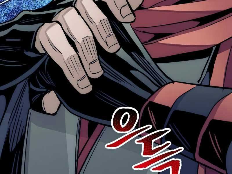 Thiên Ma Phi Thăng Truyện chapter 18.5 - Upload bởi truyensieuhay.com
