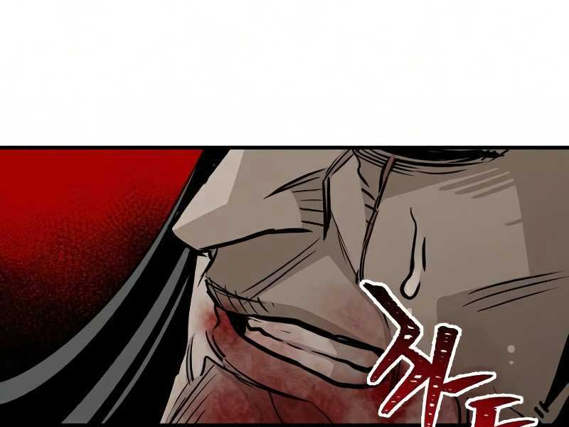 Thiên Ma Phi Thăng Truyện chapter 18.5 - Upload bởi truyensieuhay.com