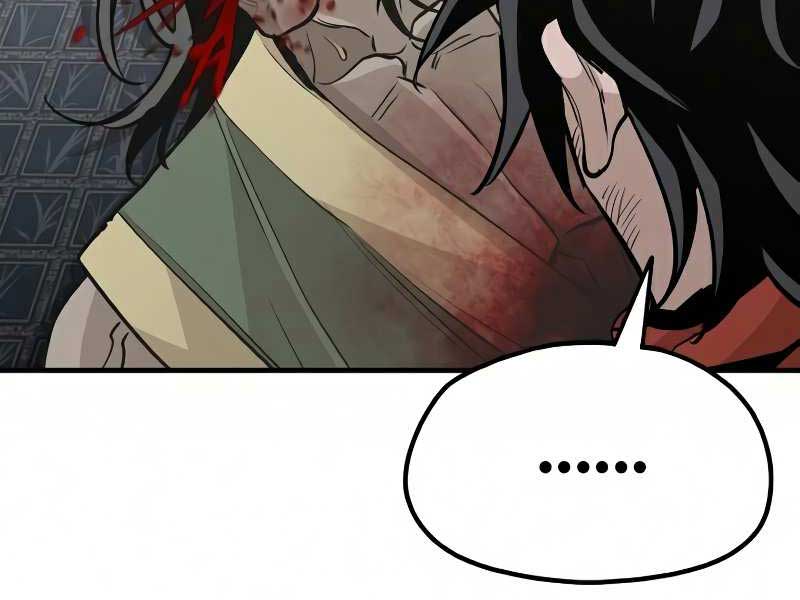 Thiên Ma Phi Thăng Truyện chapter 18.5 - Upload bởi truyensieuhay.com