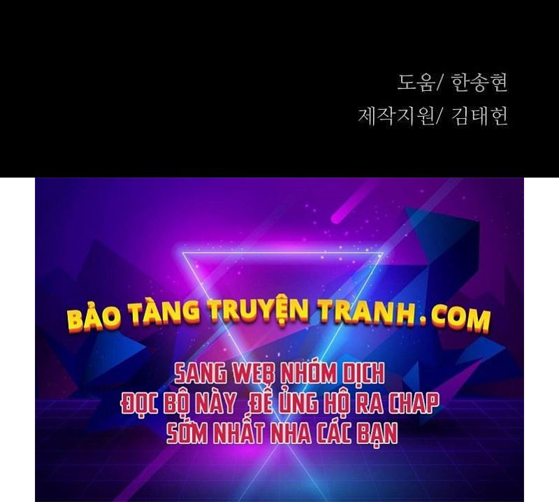 Thiên Ma Phi Thăng Truyện chapter 18.5 - Upload bởi truyensieuhay.com