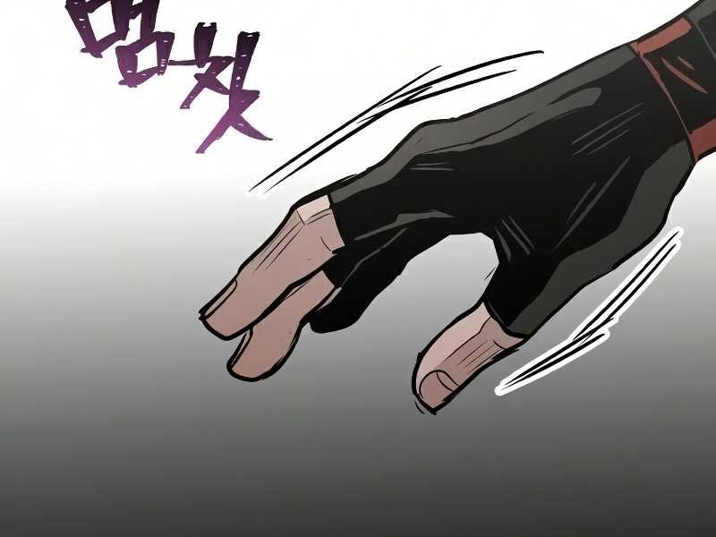 Thiên Ma Phi Thăng Truyện chapter 18.5 - Upload bởi truyensieuhay.com