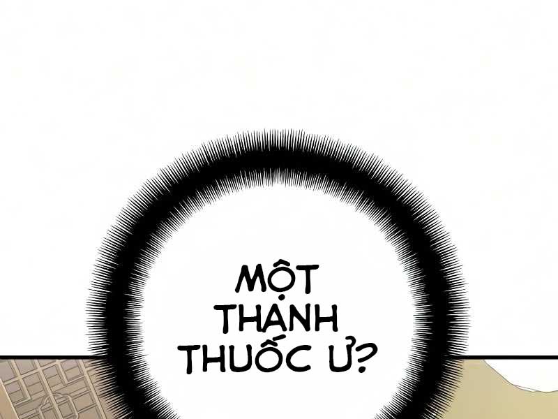 Thiên Ma Phi Thăng Truyện chapter 18.5 - Upload bởi truyensieuhay.com