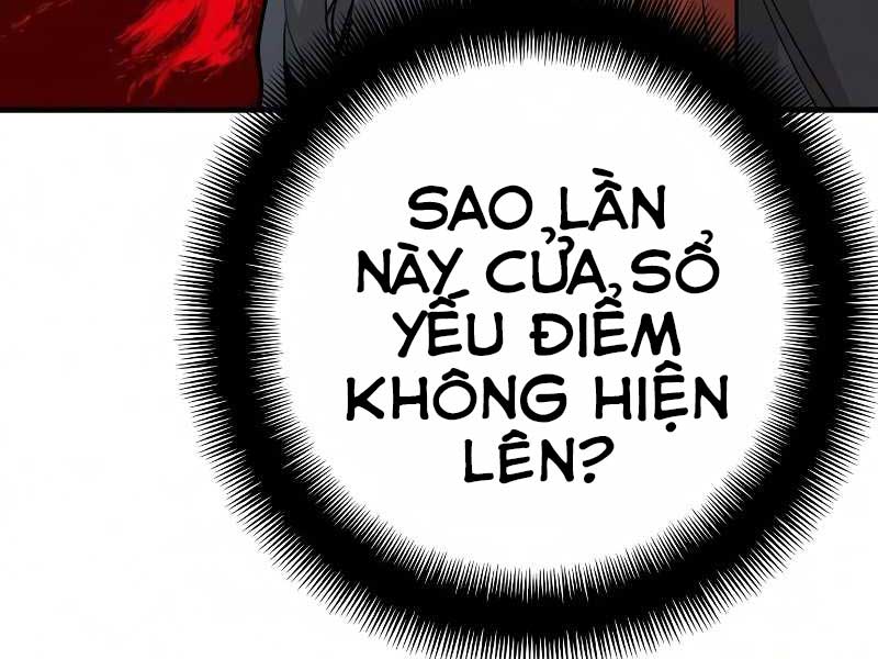 Thiên Ma Phi Thăng Truyện chapter 18.5 - Upload bởi truyensieuhay.com