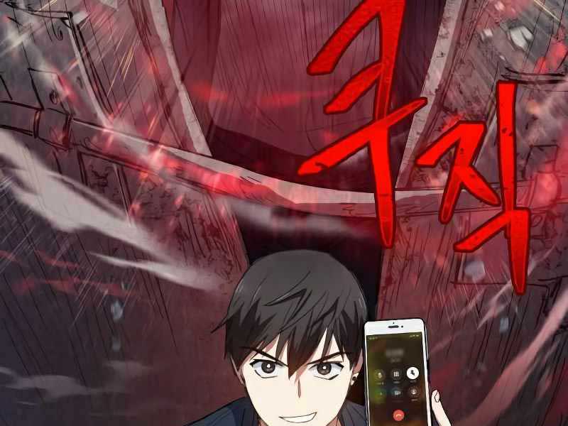 Những Ranker Cấp S Mà Tôi Nuôi Dưỡng chapter 16 - Upload bởi truyensieuhay.com