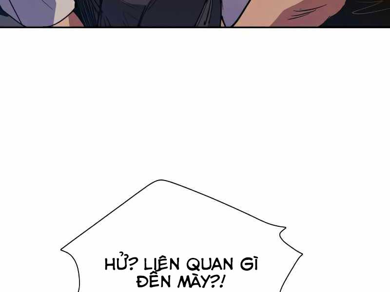 Những Ranker Cấp S Mà Tôi Nuôi Dưỡng chapter 16 - Upload bởi truyensieuhay.com