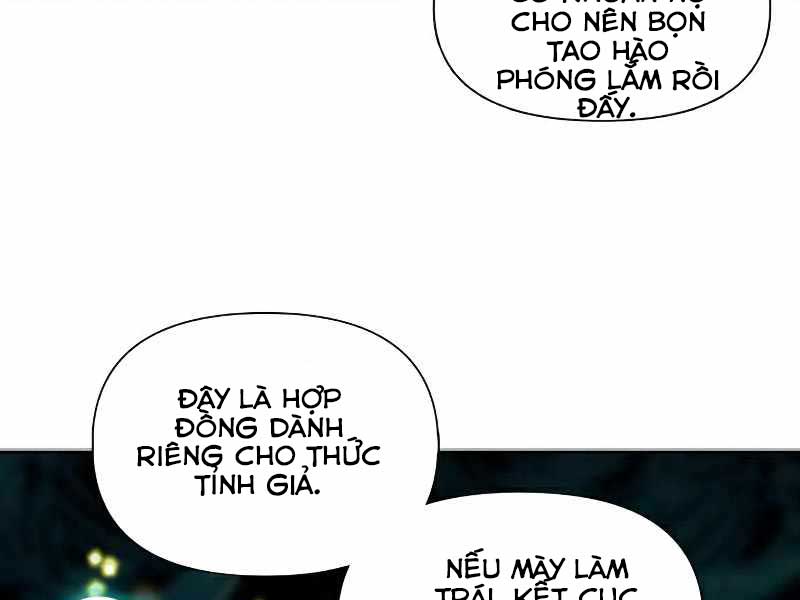Những Ranker Cấp S Mà Tôi Nuôi Dưỡng chapter 16 - Upload bởi truyensieuhay.com
