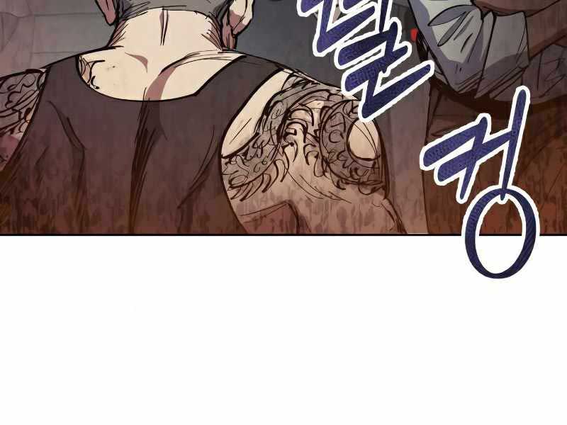 Những Ranker Cấp S Mà Tôi Nuôi Dưỡng chapter 16 - Upload bởi truyensieuhay.com