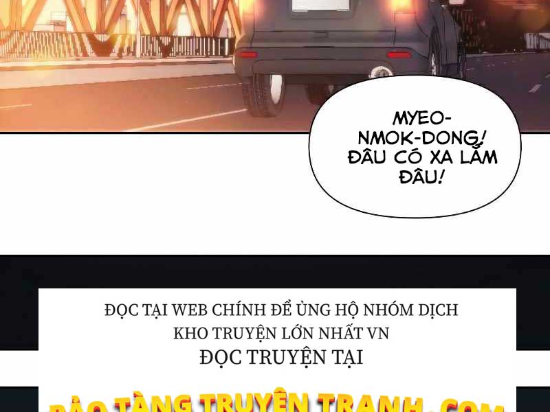 Những Ranker Cấp S Mà Tôi Nuôi Dưỡng chapter 16 - Upload bởi truyensieuhay.com