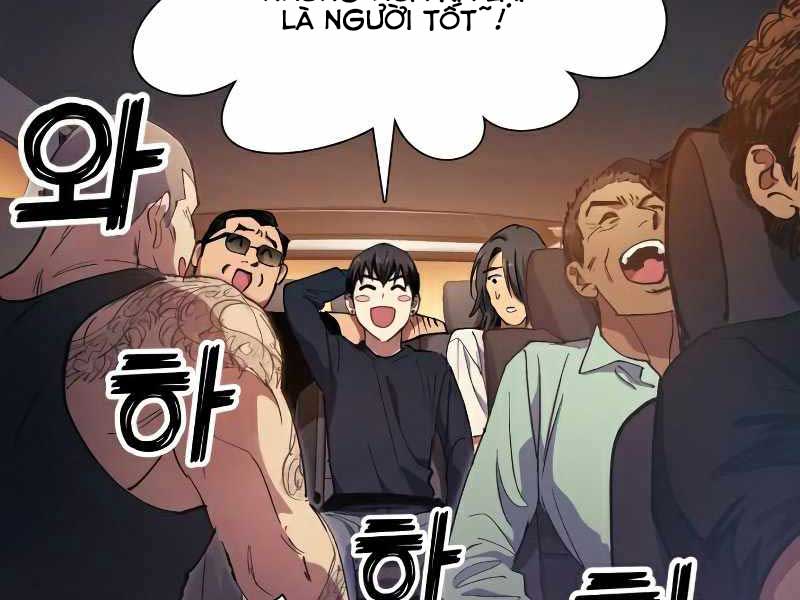 Những Ranker Cấp S Mà Tôi Nuôi Dưỡng chapter 16 - Upload bởi truyensieuhay.com