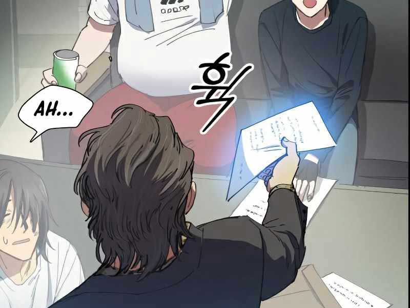 Những Ranker Cấp S Mà Tôi Nuôi Dưỡng chapter 16 - Upload bởi truyensieuhay.com