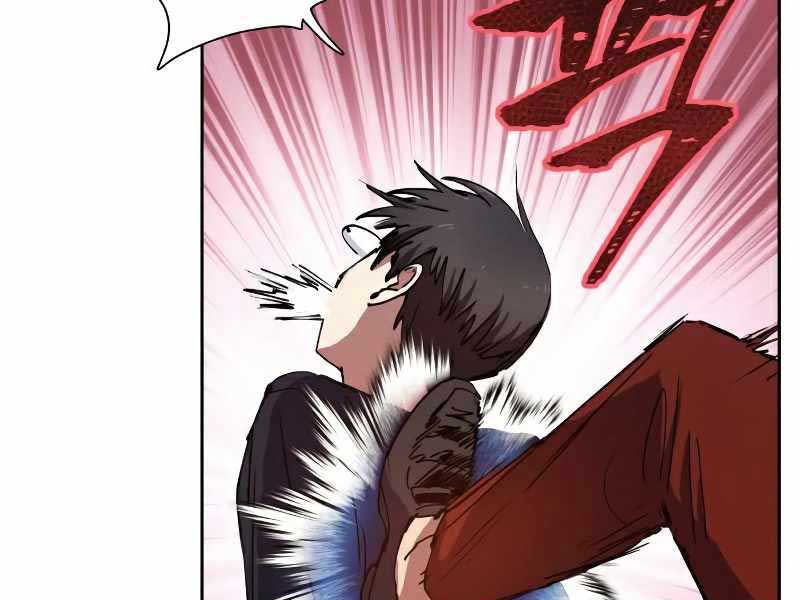 Những Ranker Cấp S Mà Tôi Nuôi Dưỡng chapter 16 - Upload bởi truyensieuhay.com