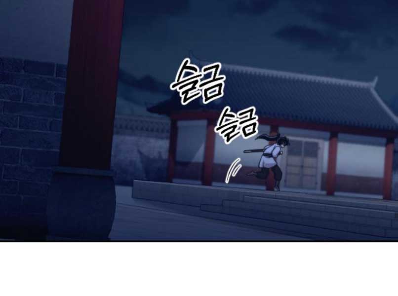 Hoa Sơn Tái Xuất chapter 46 - Upload bởi truyensieuhay.com
