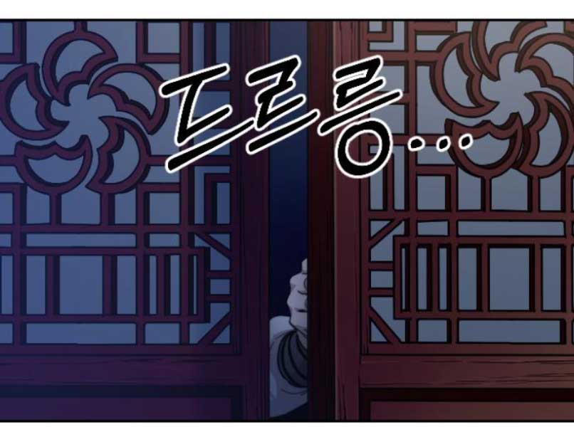 Hoa Sơn Tái Xuất chapter 46 - Upload bởi truyensieuhay.com
