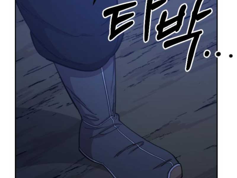 Hoa Sơn Tái Xuất chapter 46 - Upload bởi truyensieuhay.com