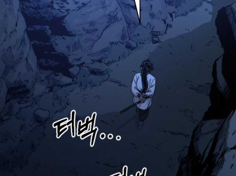 Hoa Sơn Tái Xuất chapter 46 - Upload bởi truyensieuhay.com