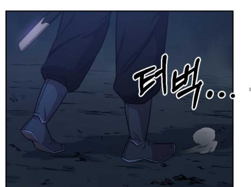 Hoa Sơn Tái Xuất chapter 46 - Upload bởi truyensieuhay.com
