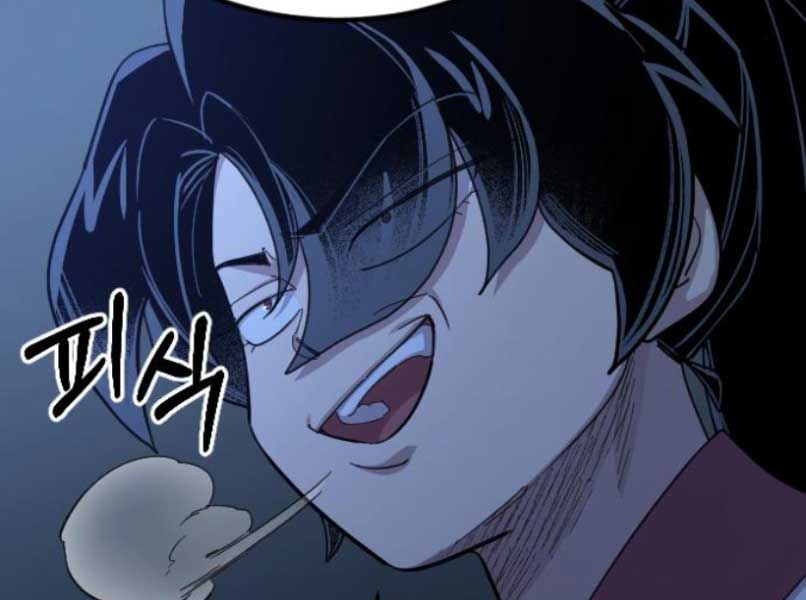 Hoa Sơn Tái Xuất chapter 46.5 - Upload bởi truyensieuhay.com
