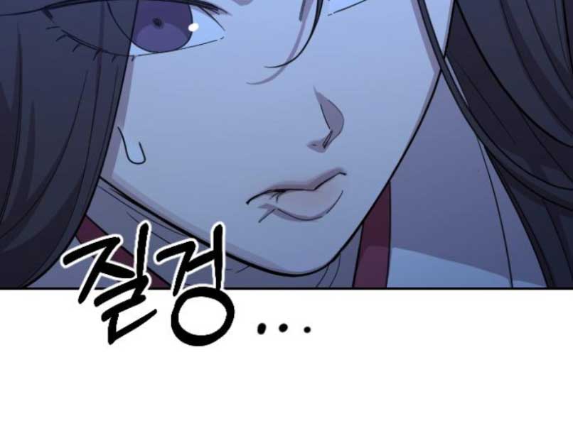 Hoa Sơn Tái Xuất chapter 46.5 - Upload bởi truyensieuhay.com