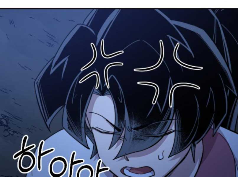 Hoa Sơn Tái Xuất chapter 46.5 - Upload bởi truyensieuhay.com