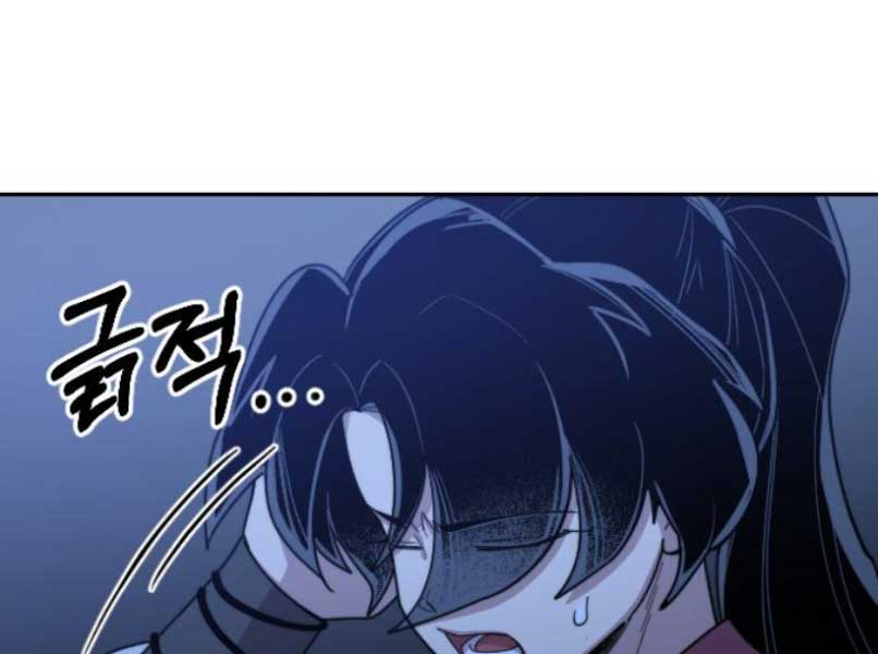Hoa Sơn Tái Xuất chapter 46.5 - Upload bởi truyensieuhay.com