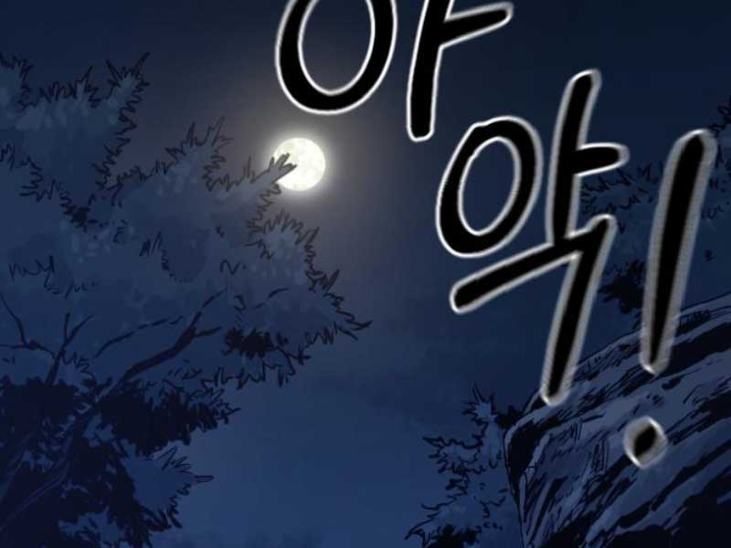 Hoa Sơn Tái Xuất chapter 46.5 - Upload bởi truyensieuhay.com