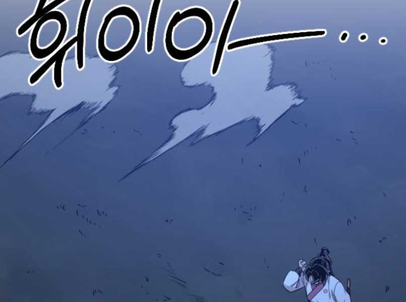 Hoa Sơn Tái Xuất chapter 46.5 - Upload bởi truyensieuhay.com