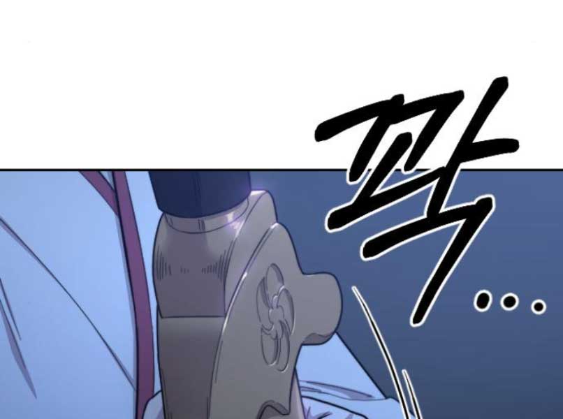 Hoa Sơn Tái Xuất chapter 46.5 - Upload bởi truyensieuhay.com