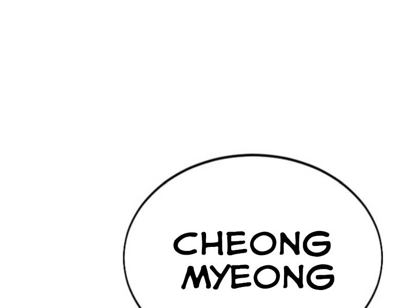 Hoa Sơn Tái Xuất chapter 46.5 - Upload bởi truyensieuhay.com