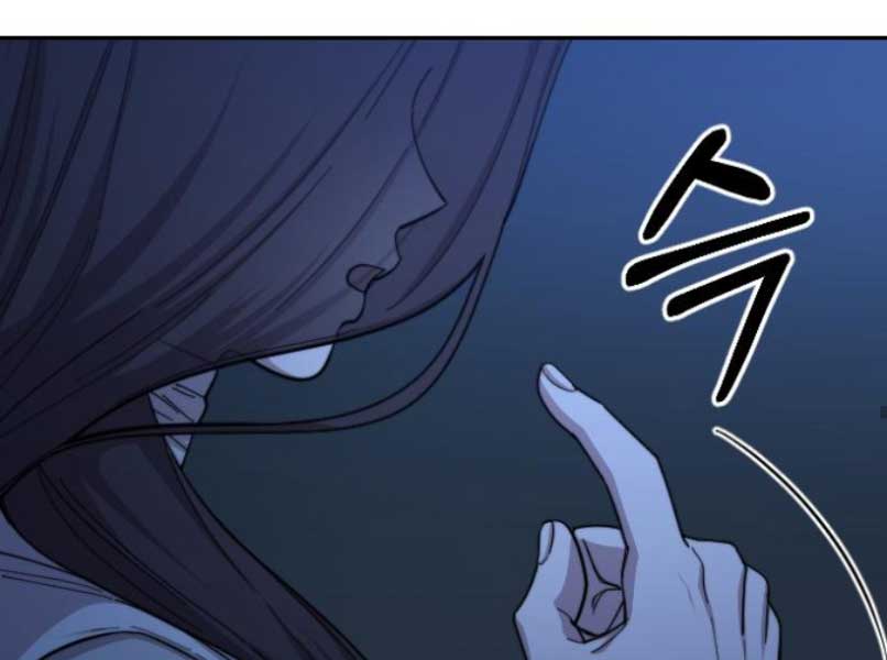 Hoa Sơn Tái Xuất chapter 46.5 - Upload bởi truyensieuhay.com