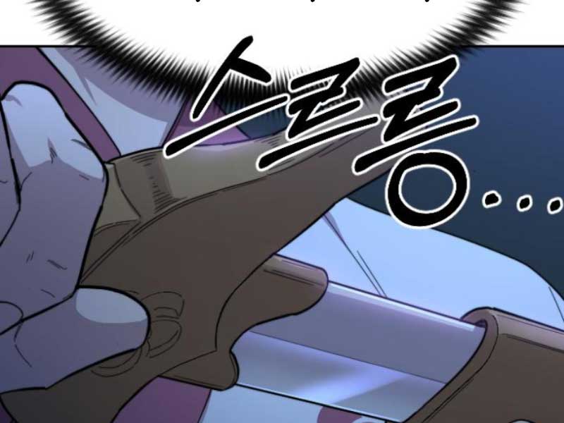 Hoa Sơn Tái Xuất chapter 46.5 - Upload bởi truyensieuhay.com