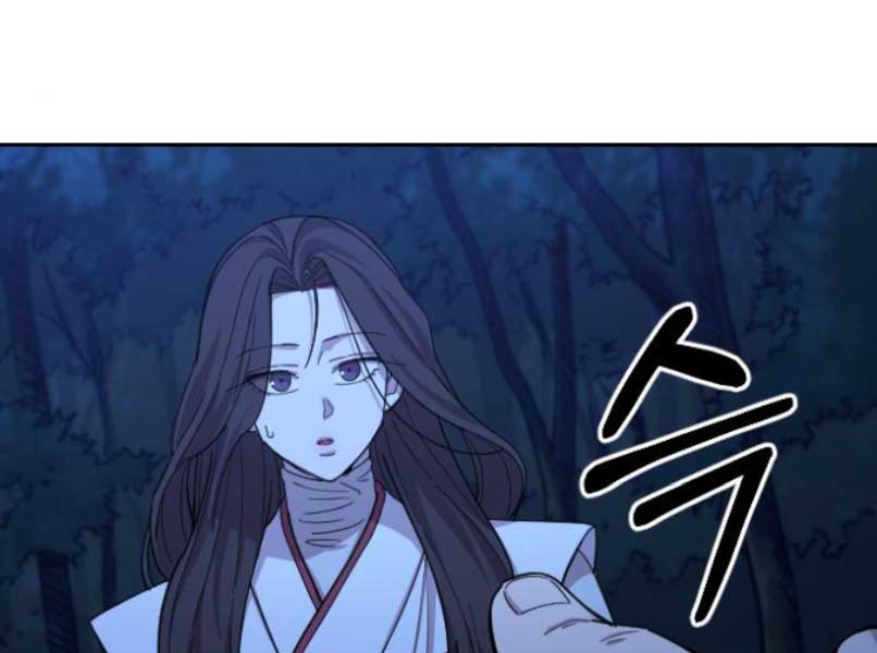Hoa Sơn Tái Xuất chapter 46.5 - Upload bởi truyensieuhay.com