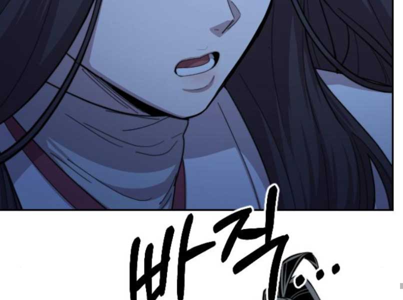 Hoa Sơn Tái Xuất chapter 46.5 - Upload bởi truyensieuhay.com