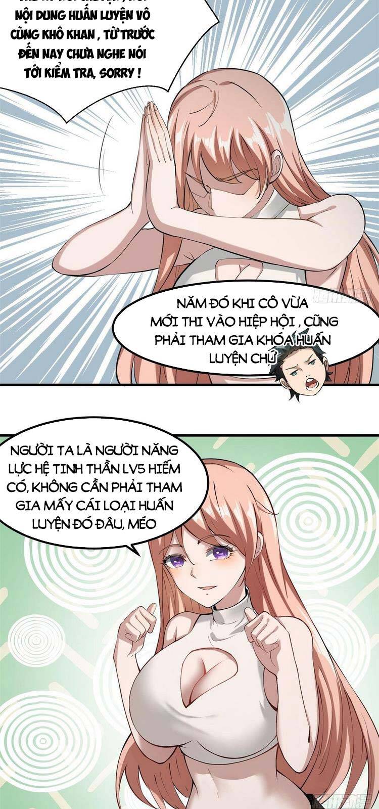 Ta Không Muốn Làm Đệ Nhất chapter 24 - Upload bởi truyensieuhay.com