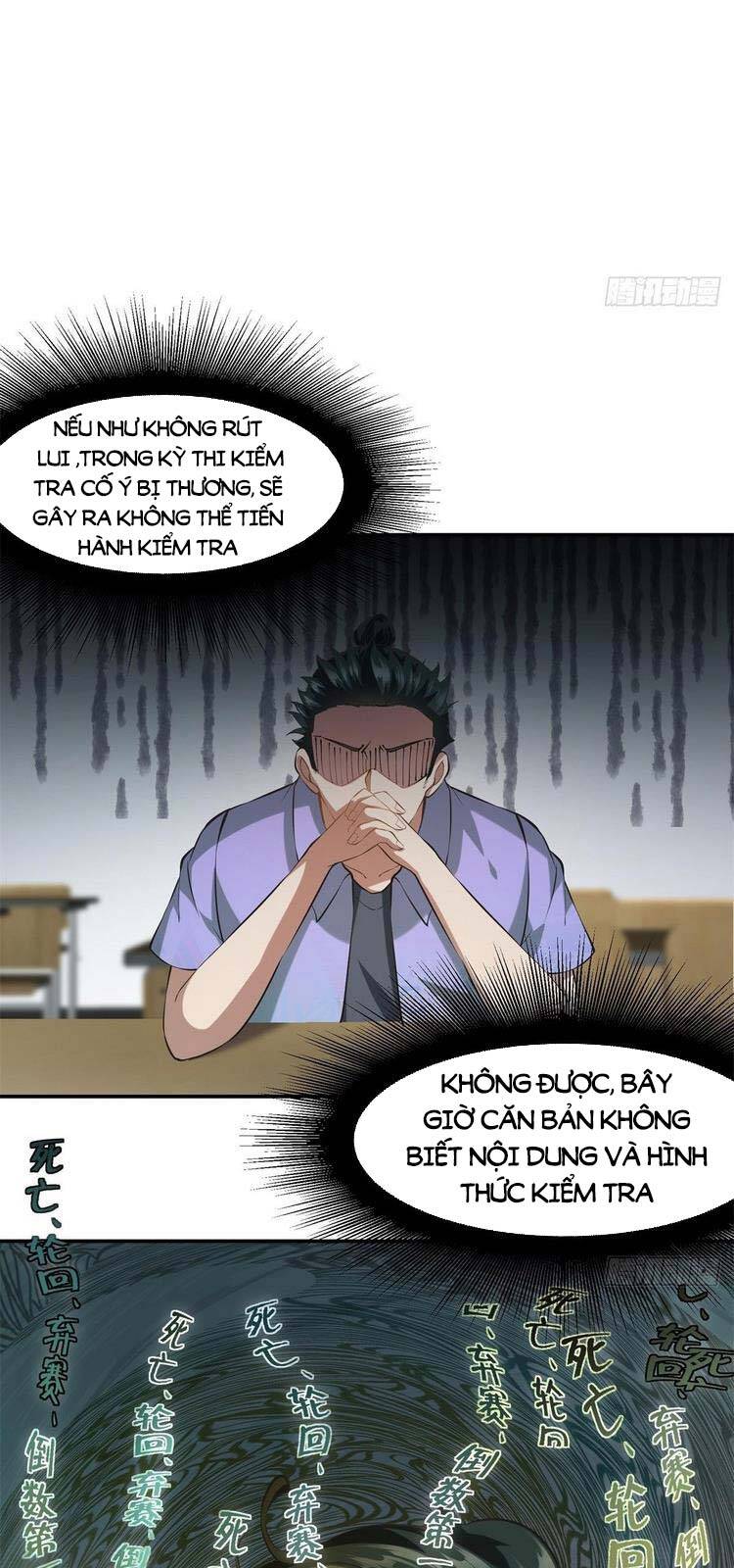 Ta Không Muốn Làm Đệ Nhất chapter 24 - Upload bởi truyensieuhay.com