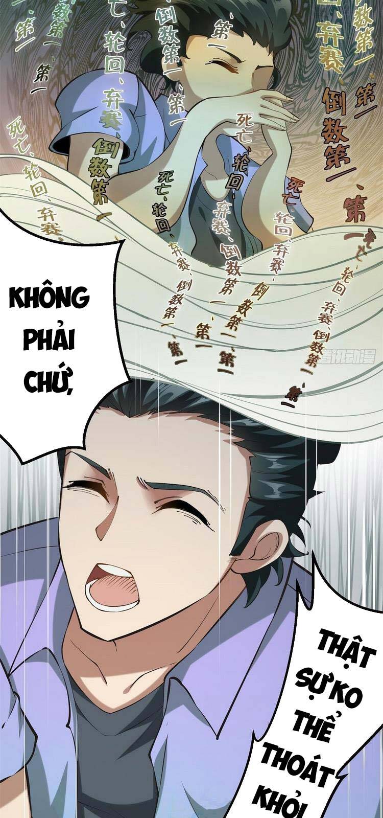 Ta Không Muốn Làm Đệ Nhất chapter 24 - Upload bởi truyensieuhay.com