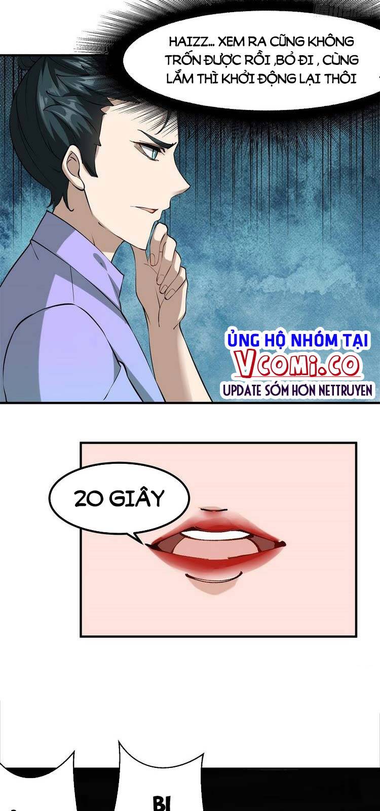 Ta Không Muốn Làm Đệ Nhất chapter 24 - Upload bởi truyensieuhay.com