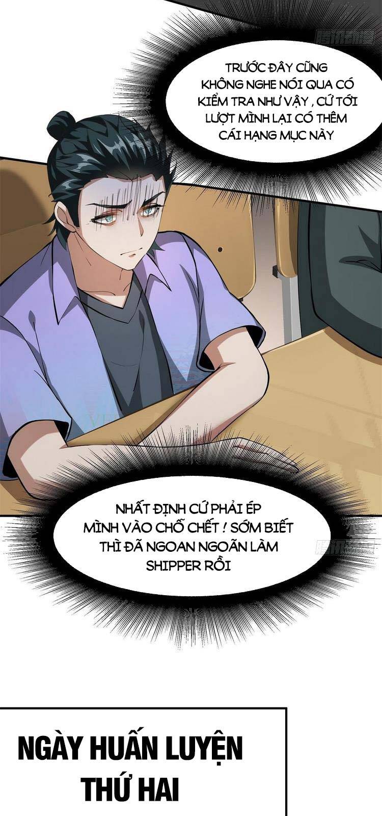 Ta Không Muốn Làm Đệ Nhất chapter 24 - Upload bởi truyensieuhay.com