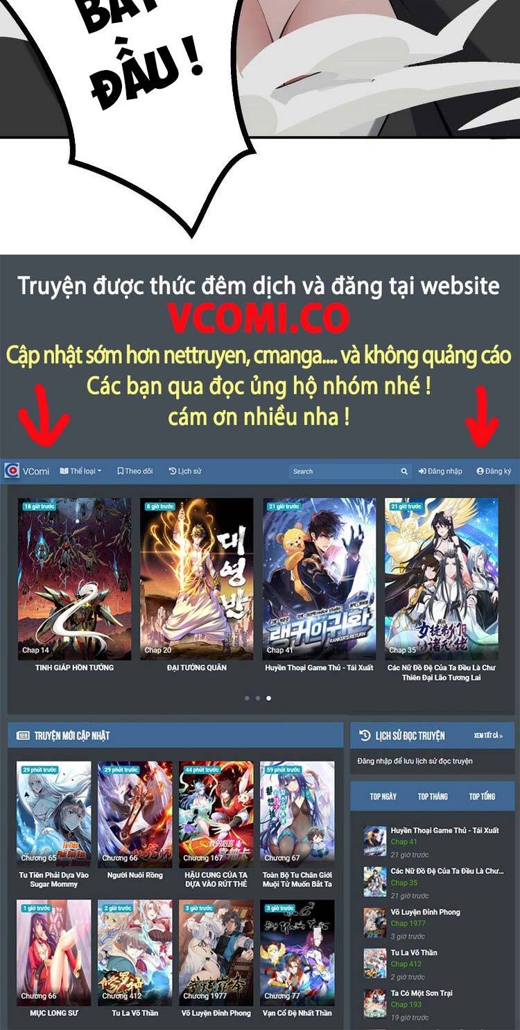 Ta Không Muốn Làm Đệ Nhất chapter 24 - Upload bởi truyensieuhay.com