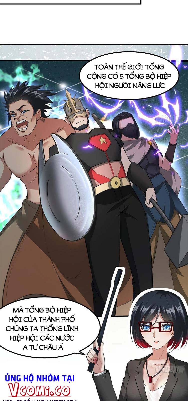 Ta Không Muốn Làm Đệ Nhất chapter 24 - Upload bởi truyensieuhay.com