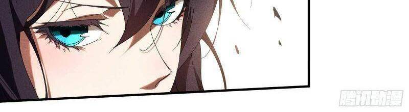 Thương Thiên Tại Hạ chapter 13 - Upload bởi truyensieuhay.com