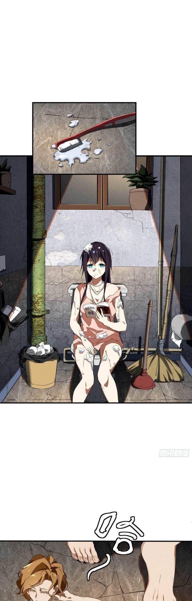 Thương Thiên Tại Hạ chapter 13 - Upload bởi truyensieuhay.com