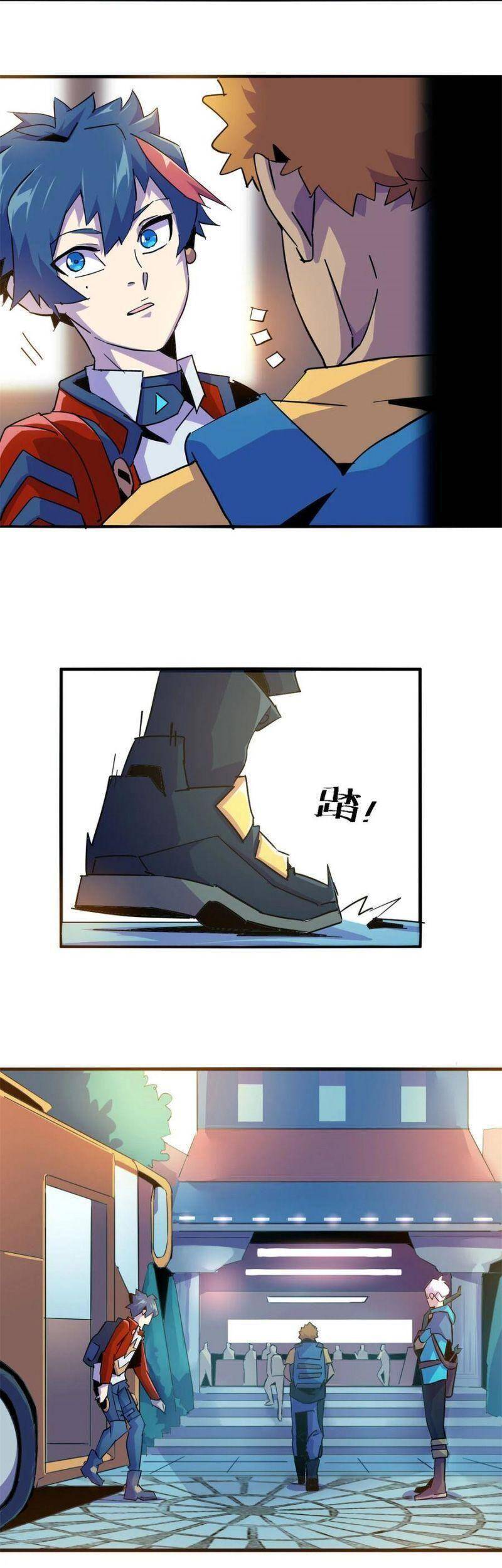 Siêu Thần Chế Tạp Sư chapter 15 - Upload bởi truyensieuhay.com